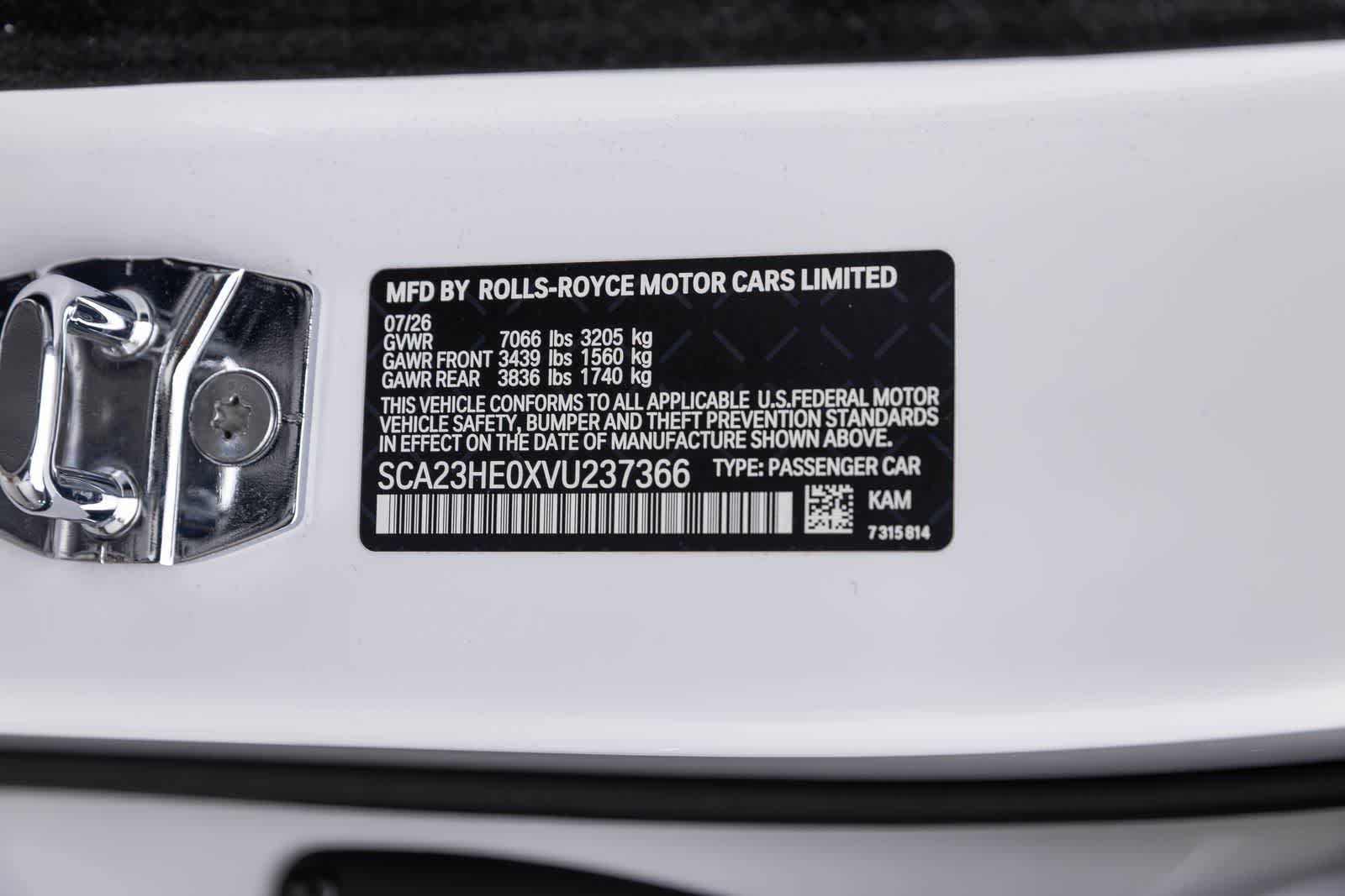 Rolls-Royce Phantom 2027 