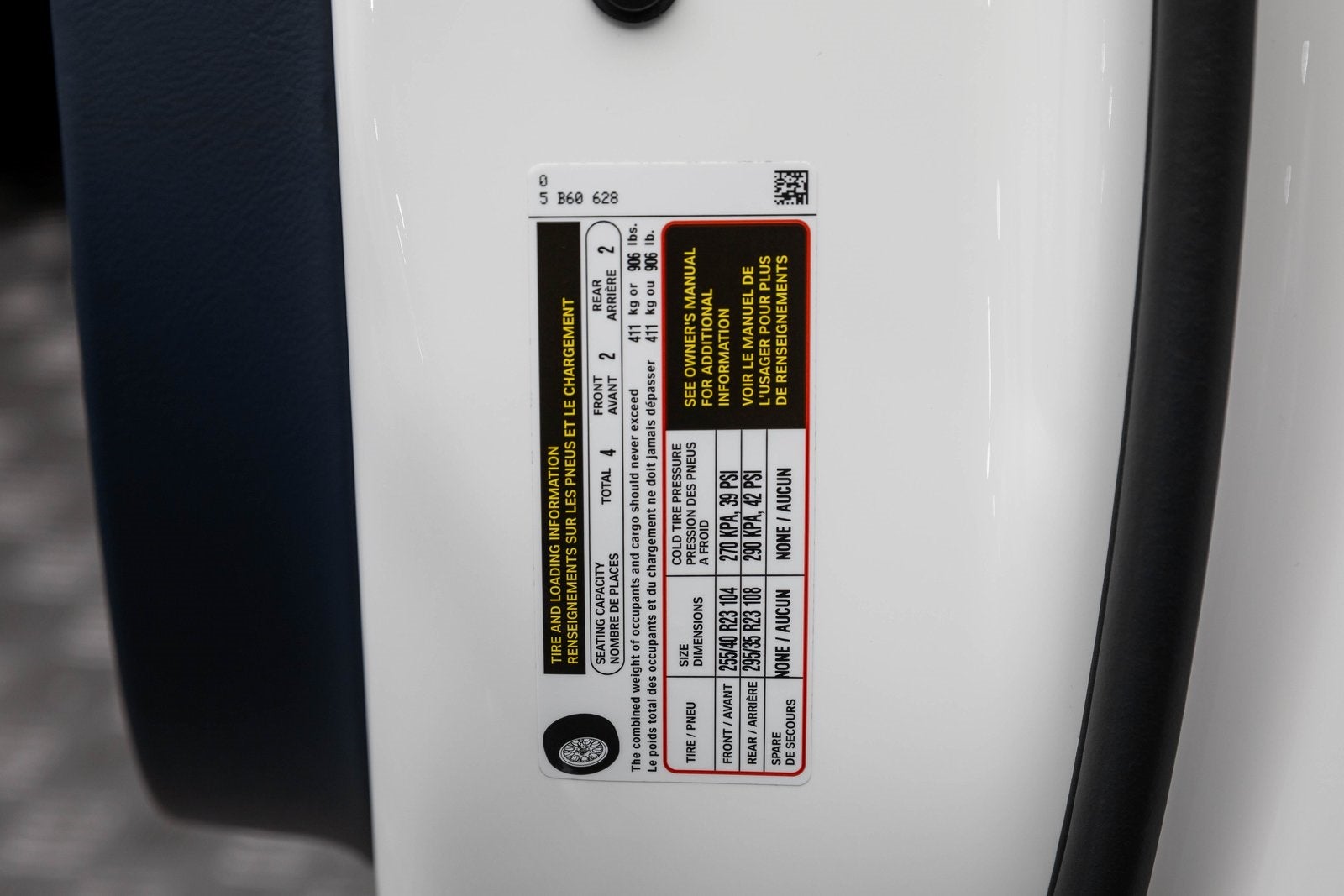 2026 Rolls-Royce Spectre 