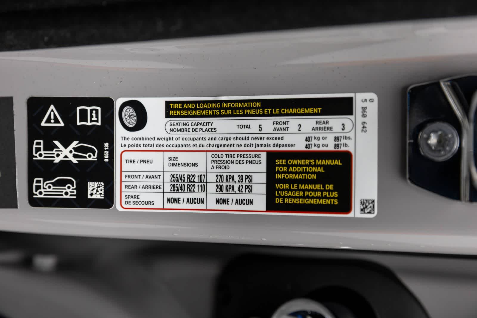 2026 Rolls-Royce Cullinan Insignia Negra