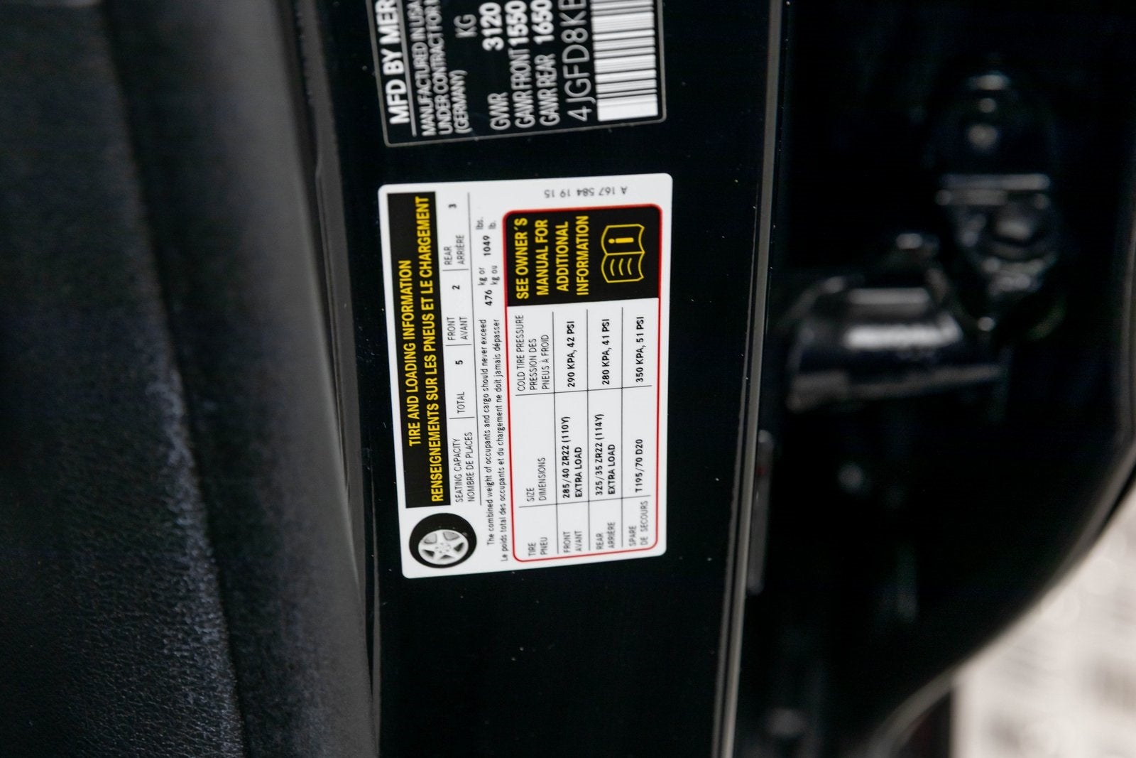 Mercedes-Benz GLE AMG® GLE 63 S 2023