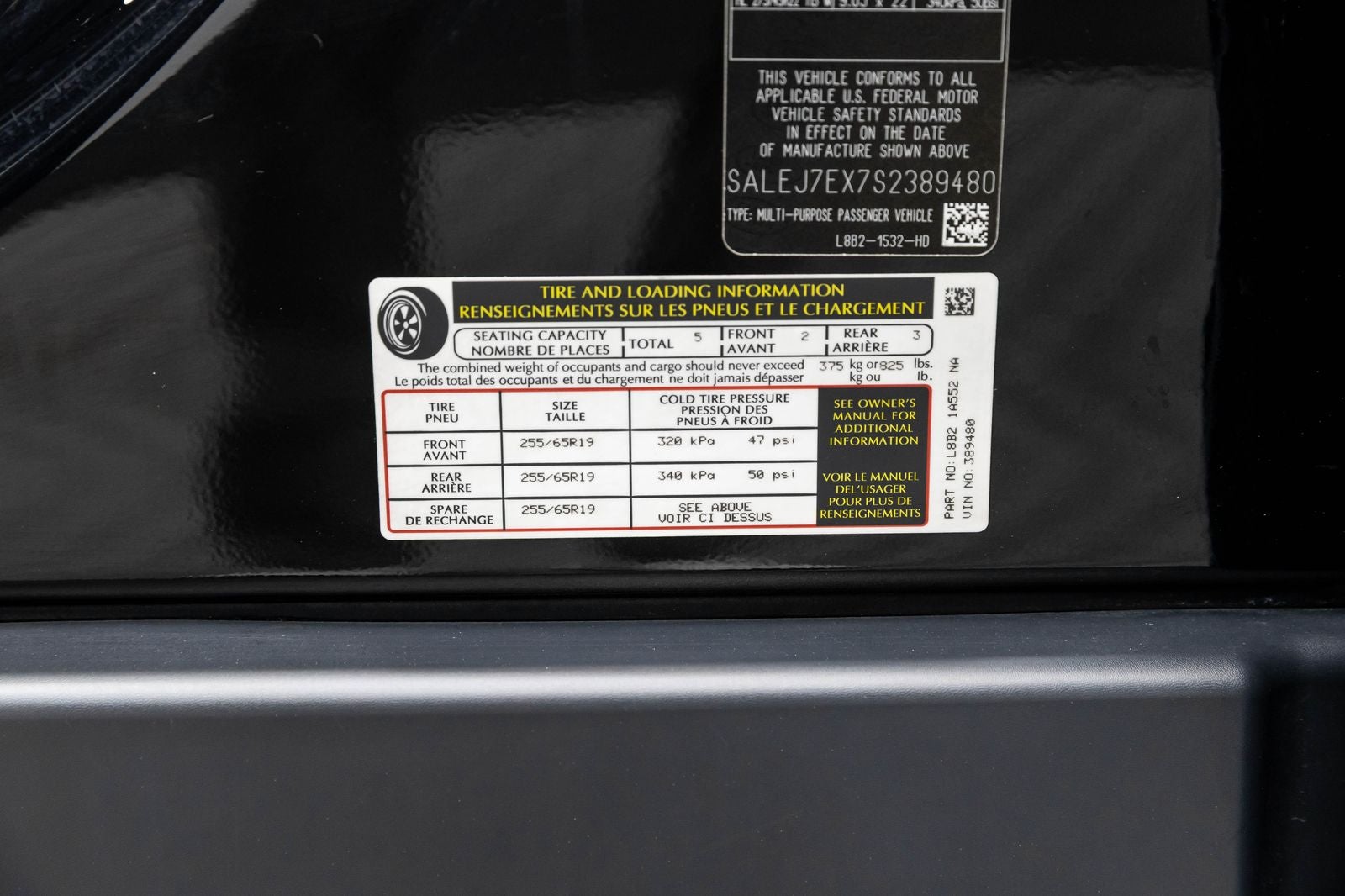 Land Rover Defender S 2025