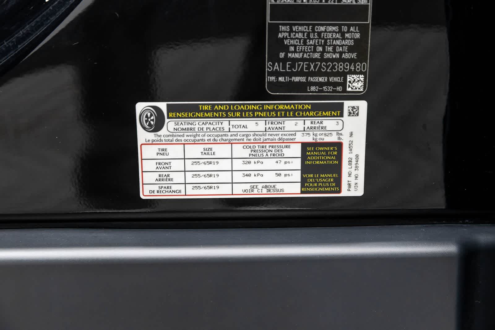 Land Rover Defender S 2025