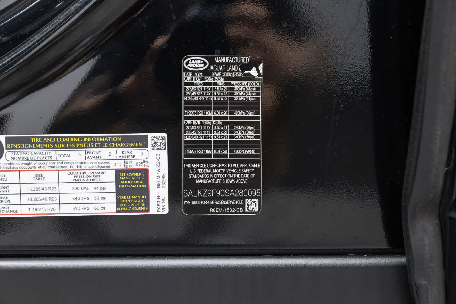 Land Rover Range Rover SV 2025