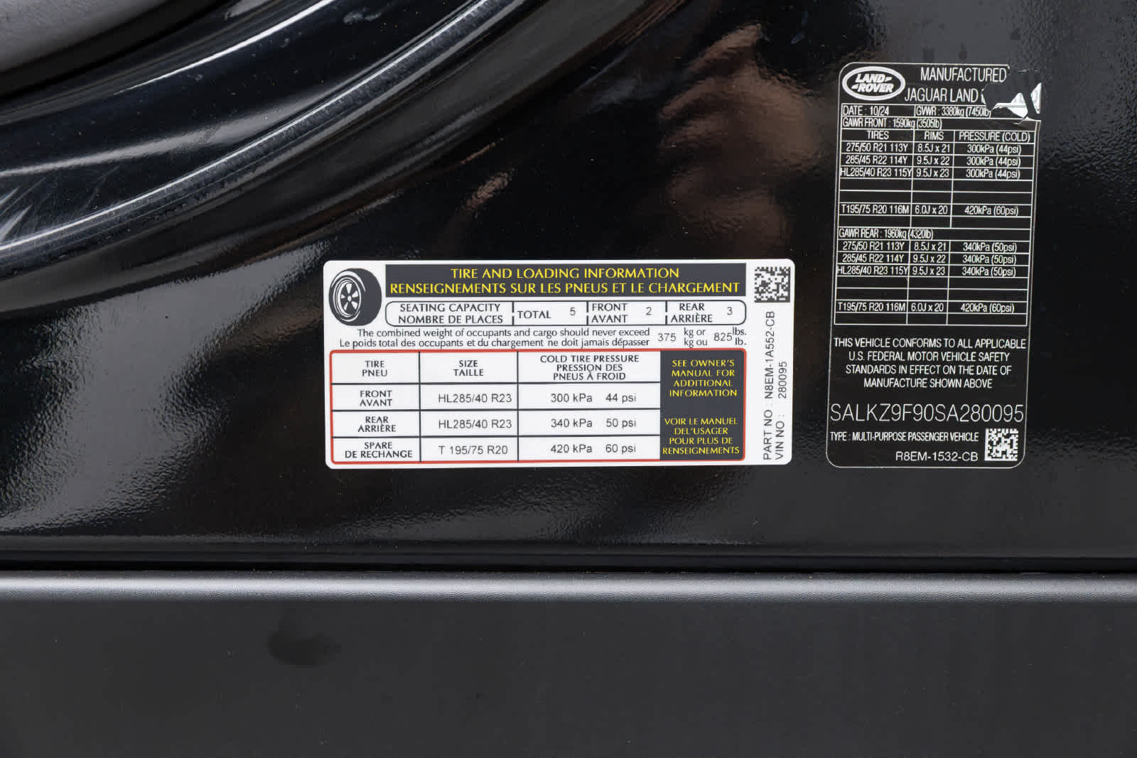 Land Rover Range Rover SV 2025