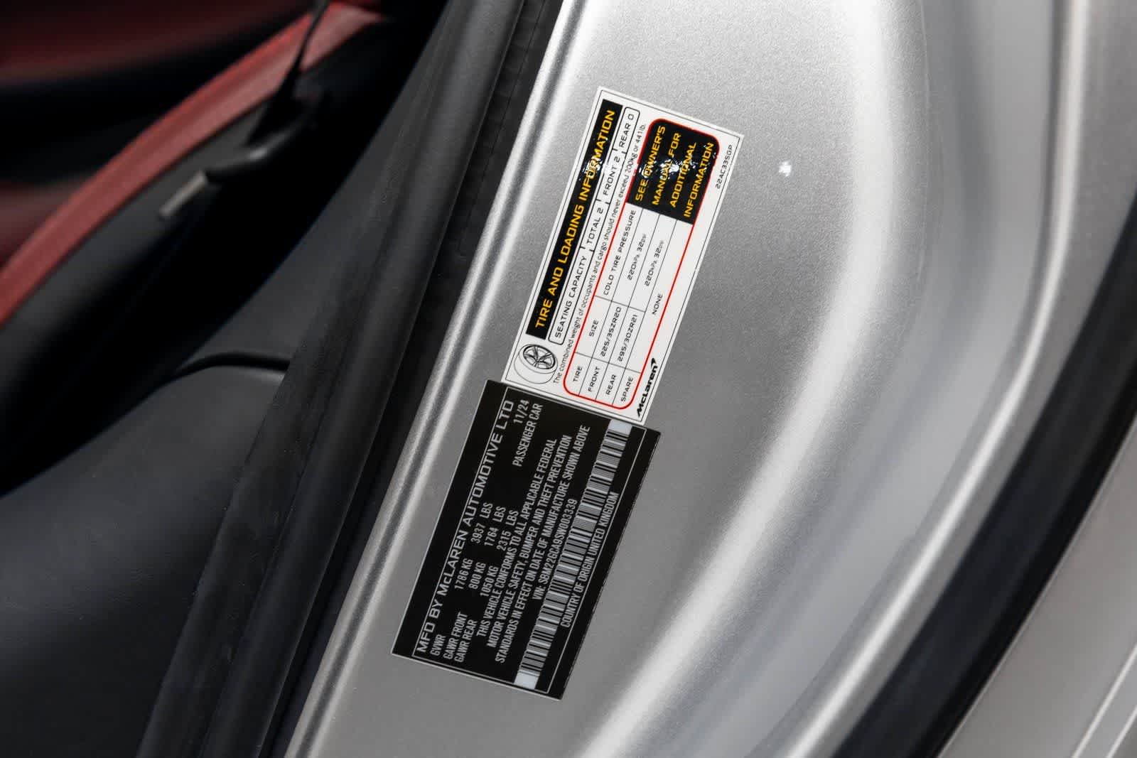 McLaren GTS Coupé 2025