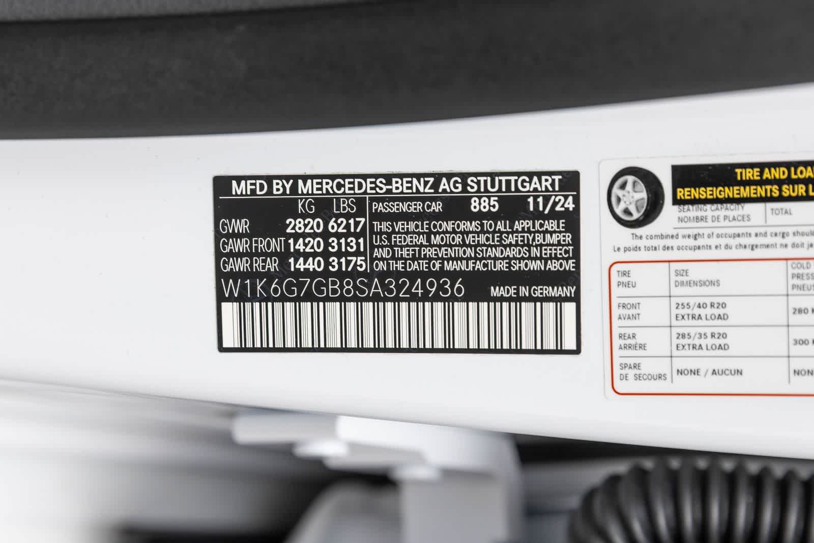 Mercedes-Benz S 580 2025 S 580