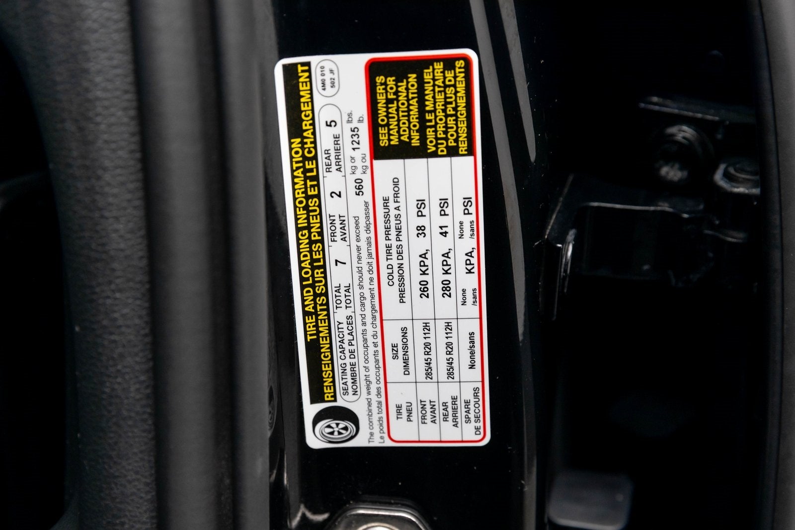 Audi Q7 Premium Plus 2025