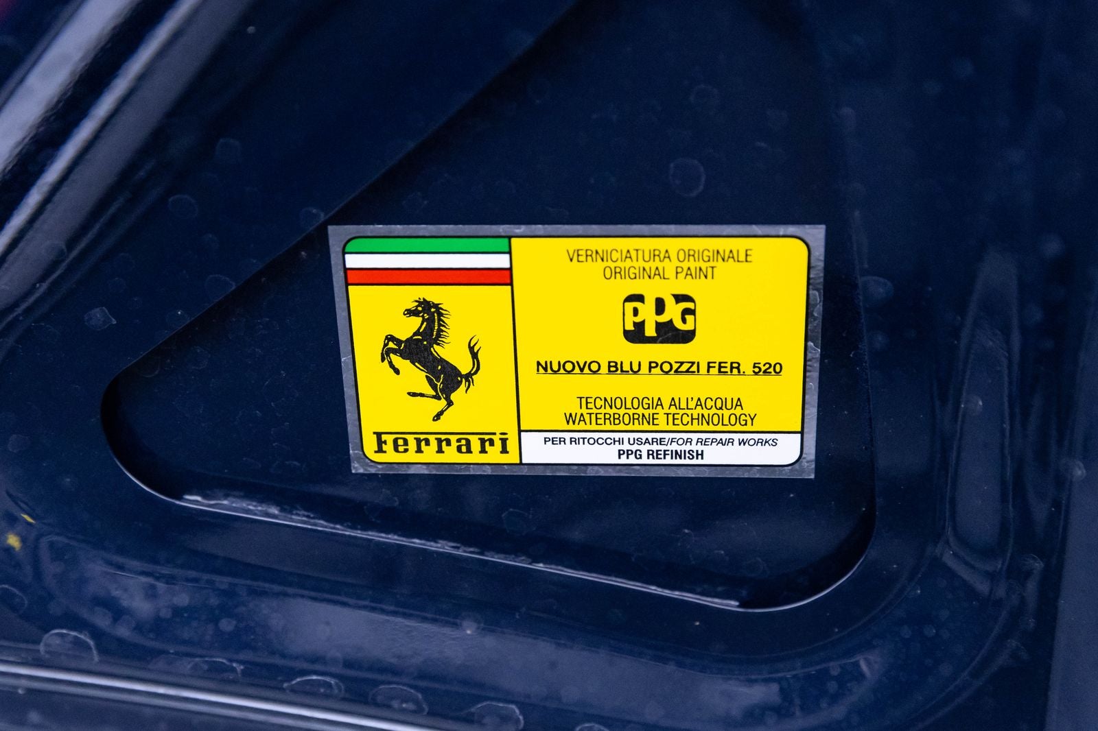 Ferrari Roma Coupé 2021