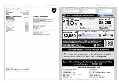 Lamborghini Huracán STO Coupé 2022
