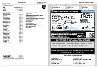 2024 Lamborghini Revuelto Coupé